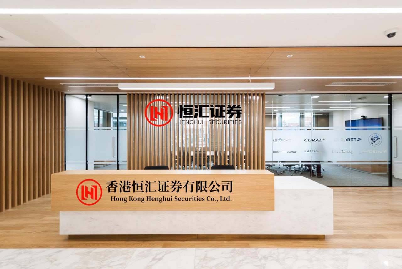 同花易配 宇瞳光学成立科技新公司，含集成电路芯片业务
